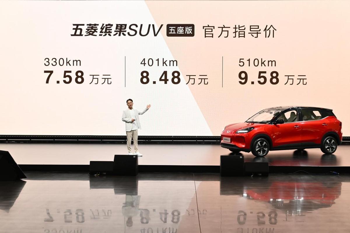 7萬級小鋼炮來了,繽果SUV五座版上市,空間大、動力強,7.58萬起