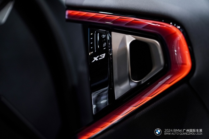 廣州車展:全新BMW X3驚艷亮相,給純粹駕趣穿上新智能“裝備”