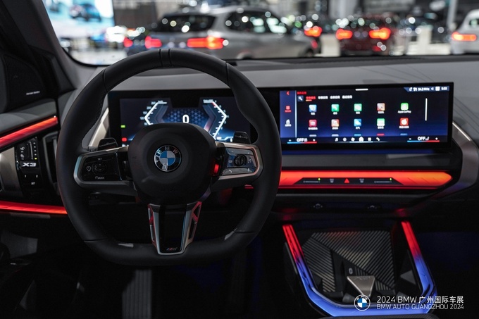 廣州車展:全新BMW X3驚艷亮相,給純粹駕趣穿上新智能“裝備”