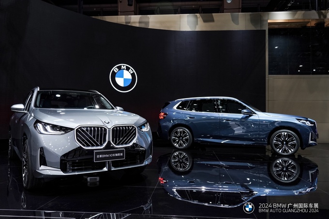 廣州車展:全新BMW X3驚艷亮相,給純粹駕趣穿上新智能“裝備”