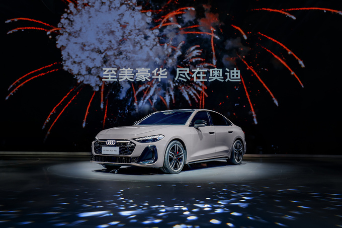 2024廣州車展15款必看重點新車:奧迪A5L/寶馬X3/比亞迪夏領銜
