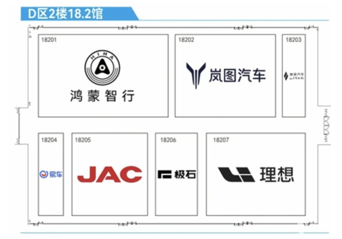 2024廣州車展最全攻略,30+款重磅新車,逛展看這篇就夠了