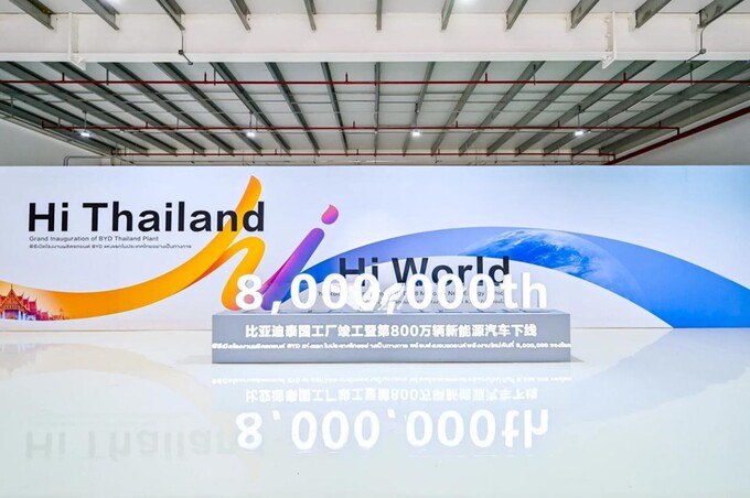 月銷量創紀錄是第二名兩倍多,比亞迪為中國汽車樹起新里程碑