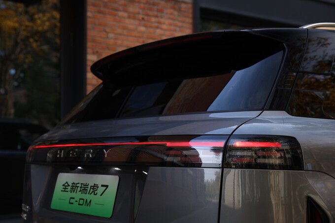 全新瑞虎7“三車齊發”:可油可電、性能卓越,9.99萬元起!
