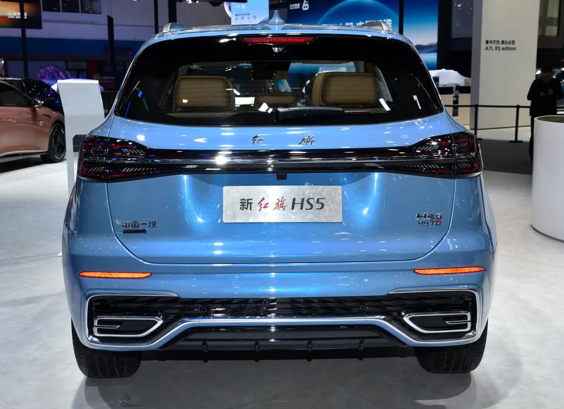 新款紅旗HS5在天津車展亮相,定位中型SUV