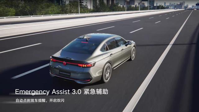 一汽大眾全新一代邁騰：誠意滿滿，用實力給出了答案！-有駕