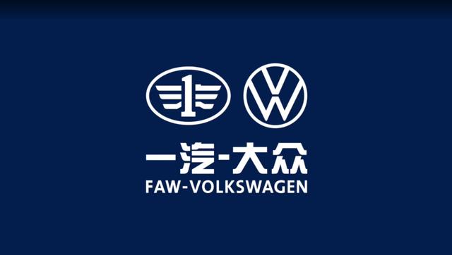 一汽大眾全新一代邁騰：誠意滿滿，用實力給出了答案！-有駕