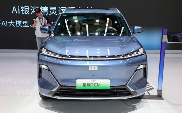 吉利新車即將上市,虧電不到4個油,配魅族車機,對標宋Pro DMi-有駕 吉利新車即將上市,虧電不到4個油,配魅族車機,對標宋Pro DMi-有駕