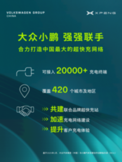 http://www.jzzdz.com//uploads/image/2025/0106/224Z154420.png